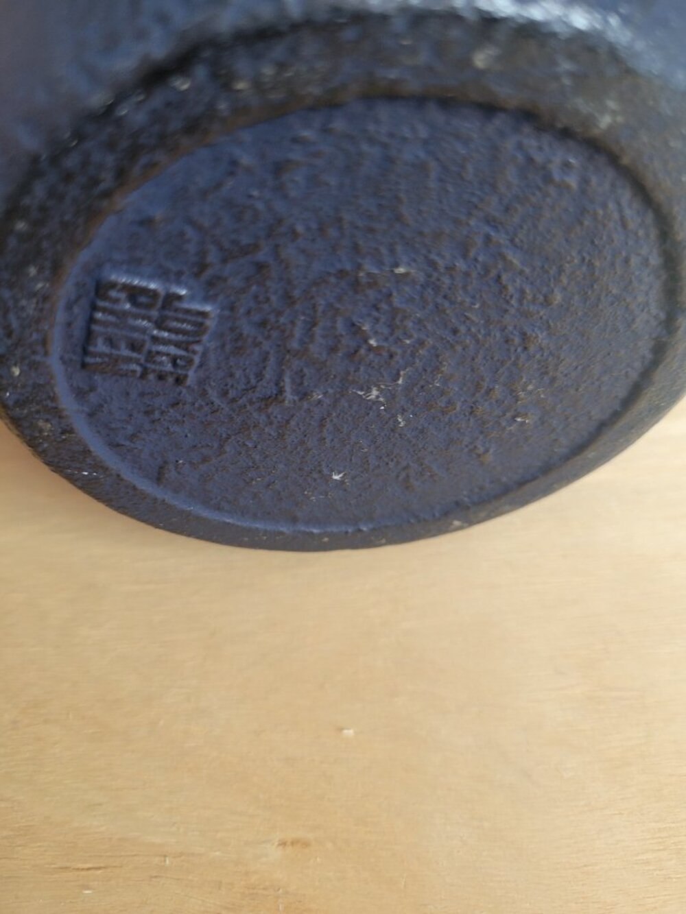 Joyce Chen Tsunami Tidal Wave Cast Iron Teapot, Strainer. Tetsu kyusu. - Picture 3 of 11